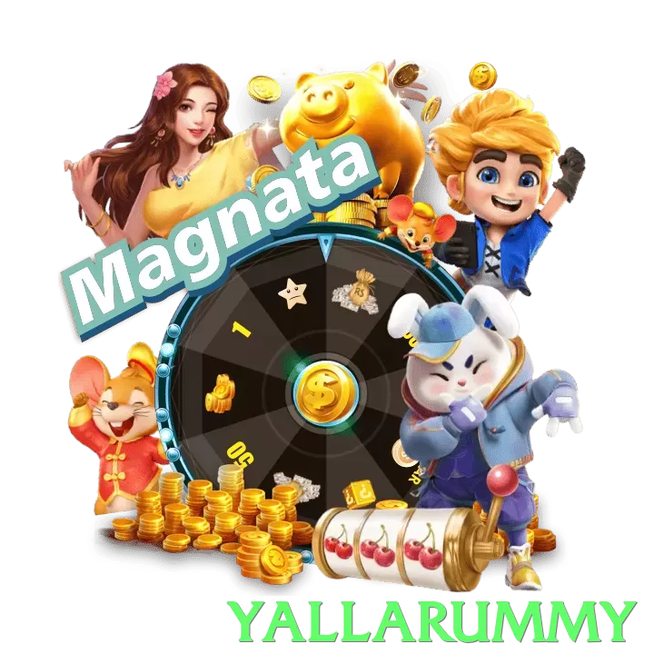 yallarummy - 2