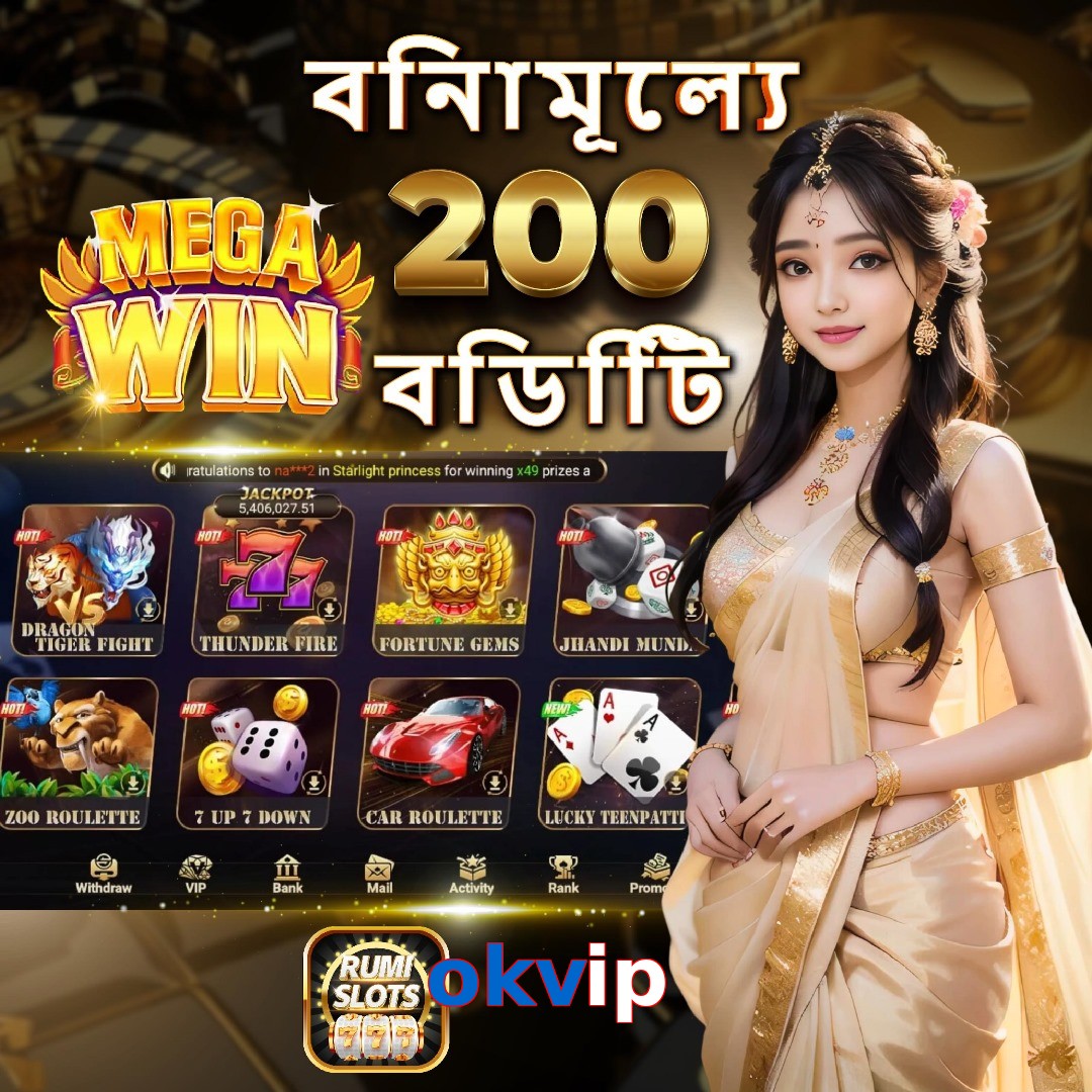 okvip