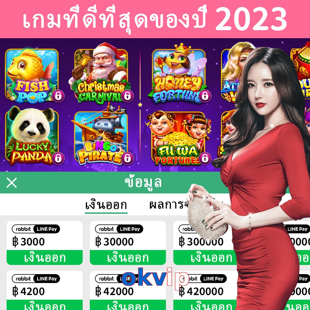 okvip